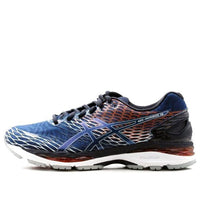 ASICS Gel-Nimbus 18-SW 'Dark Blue' TJG741-5858