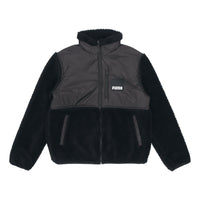 PUMA Sherpa Contrasting Colors Sports lamb's wool Stand Collar Logo Jacket Black 846325-01