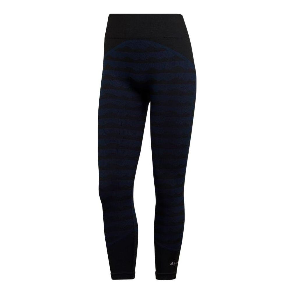 (WMNS) adidas x Marimekko AEROKNIT 7/8 Leggings Asia Sizing 'Navy' HH7307