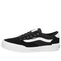 (TD) Vans Chima Pro 2 'Black White' VN0A3MWCIJU