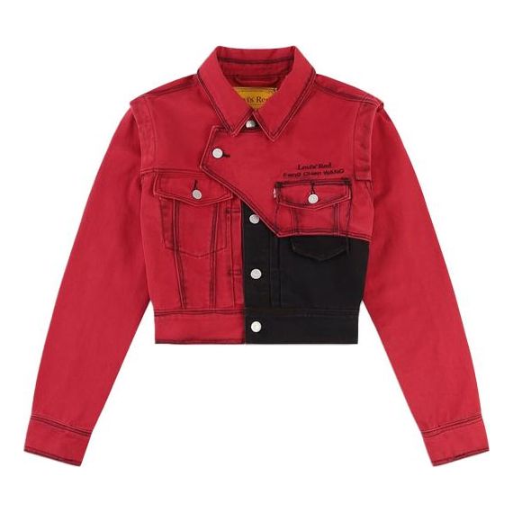 Levis x Feng Chen Wang Crossover Casual Jacket Red A1054-0000