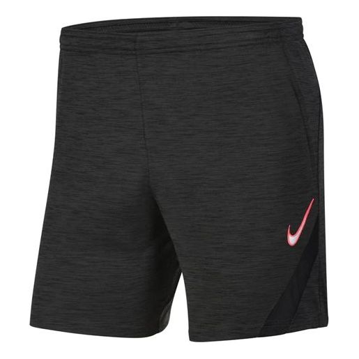 Nike Academy Training Shorts 'Black' CK5528-070