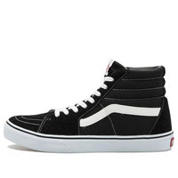 Vans SK8-HI Classic Black Japanese Version 562783-0003
