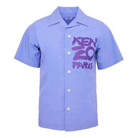 Men's KENZO Logo Printing Short Sleeve Shirt Blue FA55CH5291NC-66