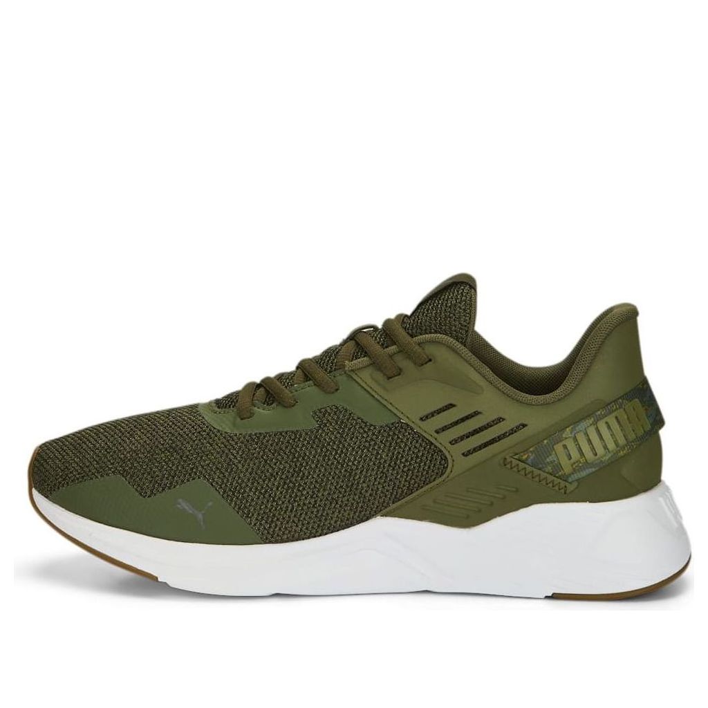 PUMA Disperse XT 2 'Tiger Camo - Green Moss Asphalt' 378163-02