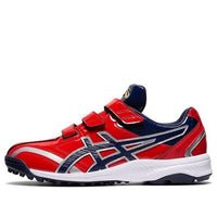 ASICS Neorevive TR 2 Blue/Red 1123A015-604