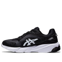 ASICS Gel Quantum Infinity Micro 'Black White' 1021A339-001