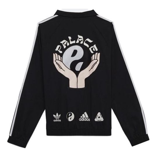 Palace X Adidas originals Zip Jacket 'Black' H59100
