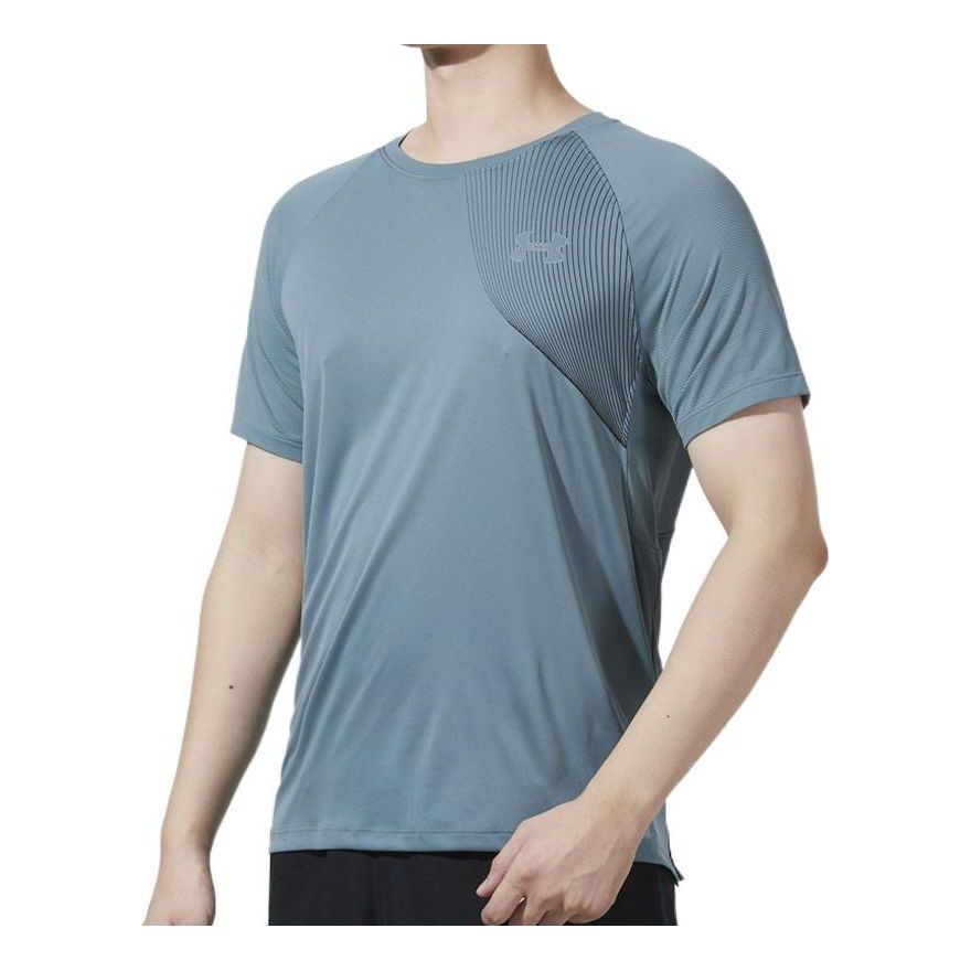 Men's Under Armour Qualifier Running Sports Short Sleeve Blue 1353467-424