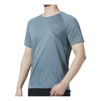 Men's Under Armour Qualifier Running Sports Short Sleeve Blue 1353467-424