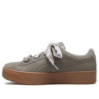 (WMNS) PUMA Vikky Platform Ribbon Grey/Brown 365314-03