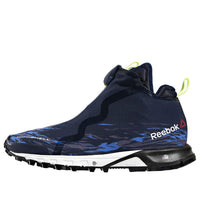 Reebok Tough Chill Mid Blue CN1845