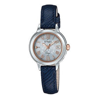 CASIO SHEEN China limited Business Watch Peach Gold Blue PEACH-GOLD-SHW-5000LTD-7A2 Silver Analog PEACH-GOLD-SHW-5000LTD-7A2Q
