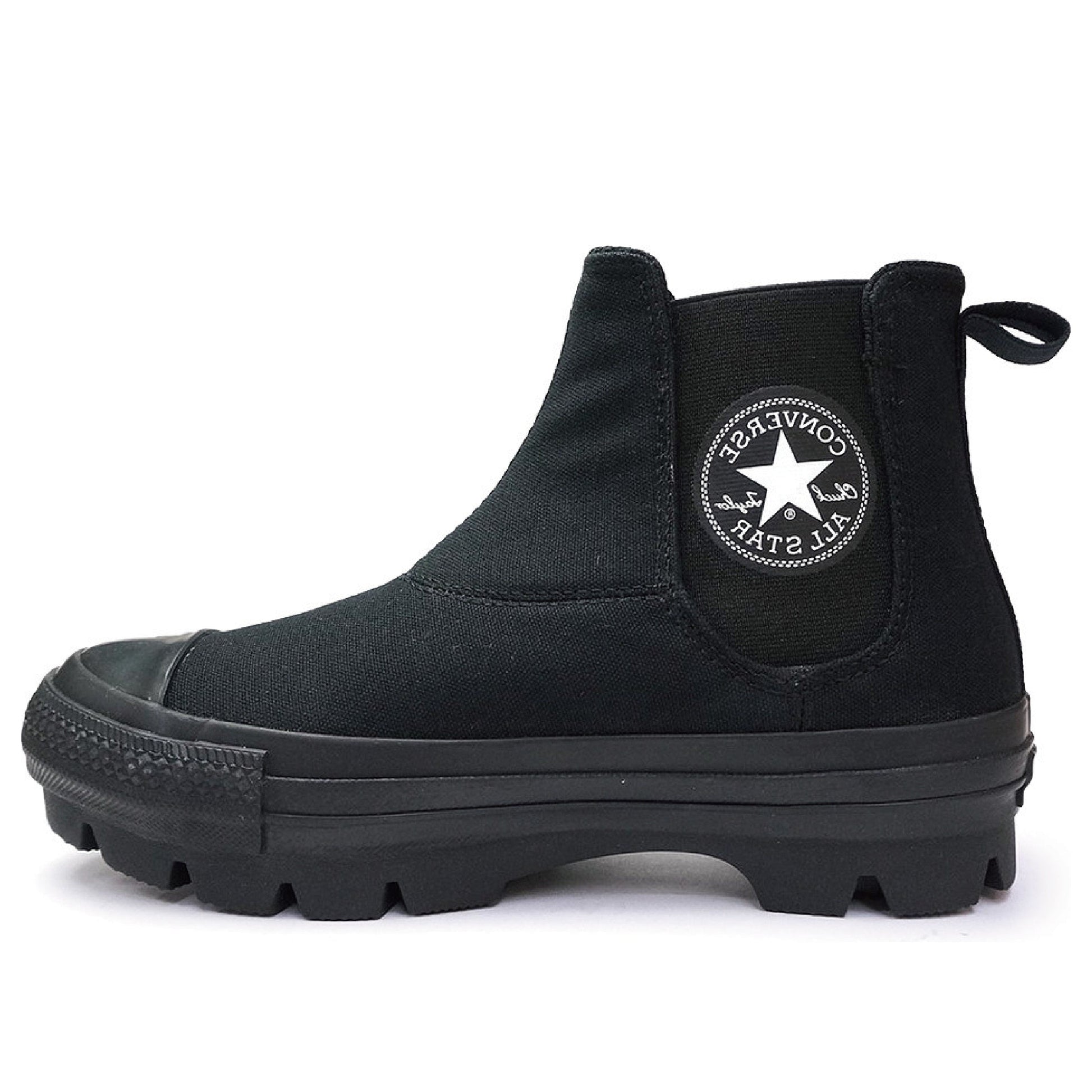 Converse All Star 100 Side Gore Chunk Hi 1SC793