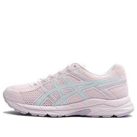 (GS) ASICS Gel-Contend 4 'Pink Blue' 1014A322-700