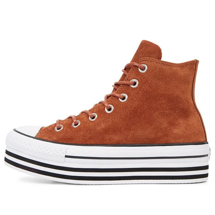(WMNS) Converse Chuck Taylor All Star Platform Suede High Top Suede Thick Sole White Yellow 565830C