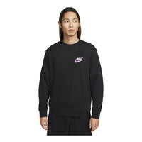 Nike Club French Terry Crew Sweatshirt (Asia Sizing) 'Black' FB7685-010