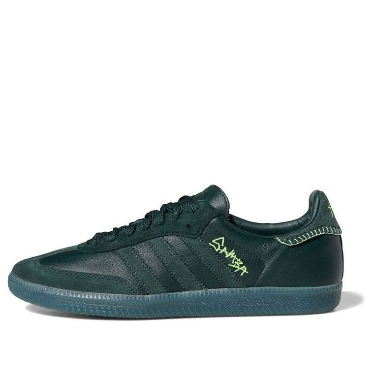 adidas x Jonah Hill Samba 'Green Night' FW7458