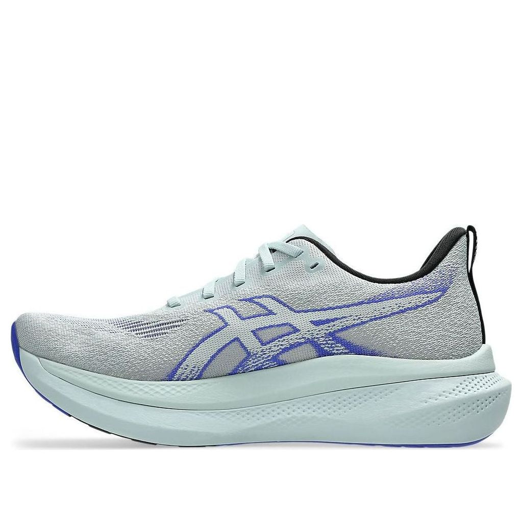 ASICS Glideride Max 2 'Cold Moss Cobalt Burst' 1011C156-400