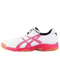ASICS Court Lashing 'White Classic Red' TOB517-0123