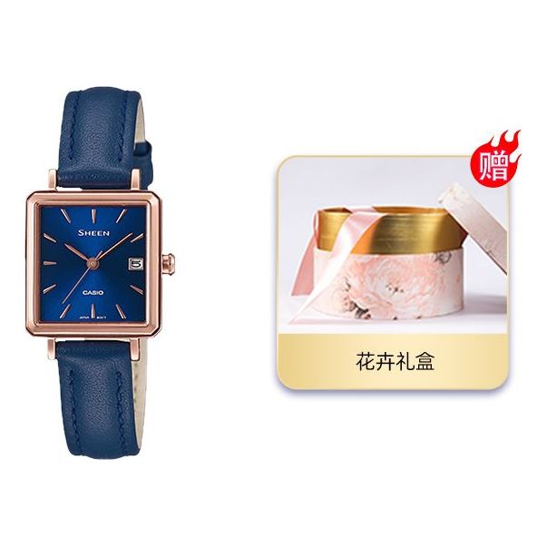 CASIO Quartz Waterproof Sapphire Crystal SHEEN Blue Analog SHE-4537GL-2AUPR