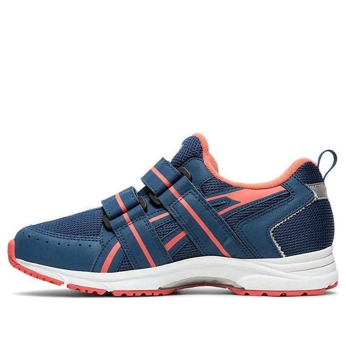 (GS) ASICS Gelrunner Blue/Orange TKJ129-402