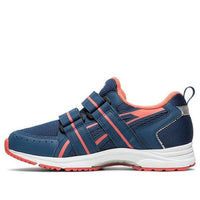 (GS) ASICS Gelrunner Blue/Orange TKJ129-402