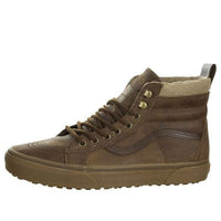 Vans Sk8 Hi MTE 'Brown' VN0A33TXRJ2