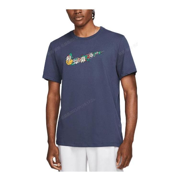 Nike Dri-FIT Short Sleeve Basketball Tee DV1214-437