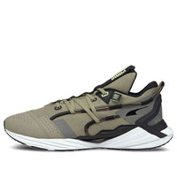 PUMA First Mile x Ultra Triller 'Vetiver' 194444-02