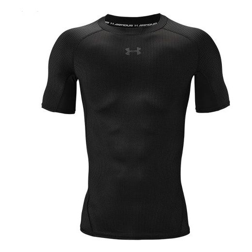 Men's Under Armour Logo Training Sports Short Sleeve Black 1350883-001