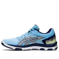 (WMNS) ASICS Gel-Netburner Academy 8 'Blue Grey' 1072A017-433