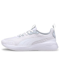 (WMNS) PUMA Nuage Run Grey/White Low sneakers 371950-02