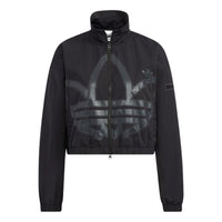 (WMNS) adidas Adicolor Track Jacket Asia Sizing 'Black' HS1937