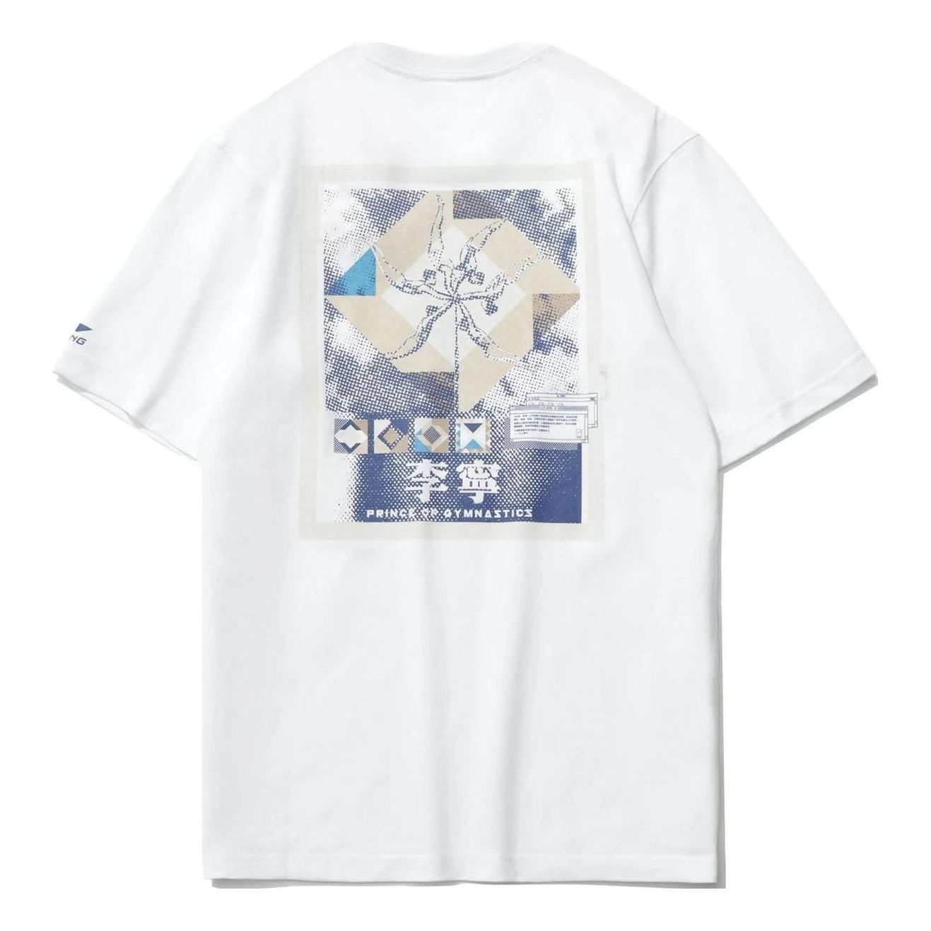 Li-Ning Graphic T-shirt 'White' AHST733-1