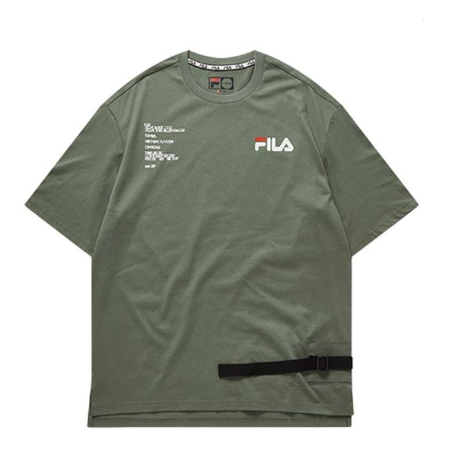 Men's FILA FUSION Knit Short Sleeve Green T-Shirt T11M023102F-GN