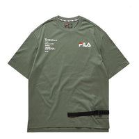 Men's FILA FUSION Knit Short Sleeve Green T-Shirt T11M023102F-GN