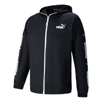 PUMA Sports Jacket 'Black' 672425-01