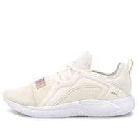 (WMNS) PUMA Resolve Street 'White Rose Gold' 195075-03