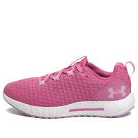 (GS) Under Armour Suspend Sports Shoes Pink 3022054-601