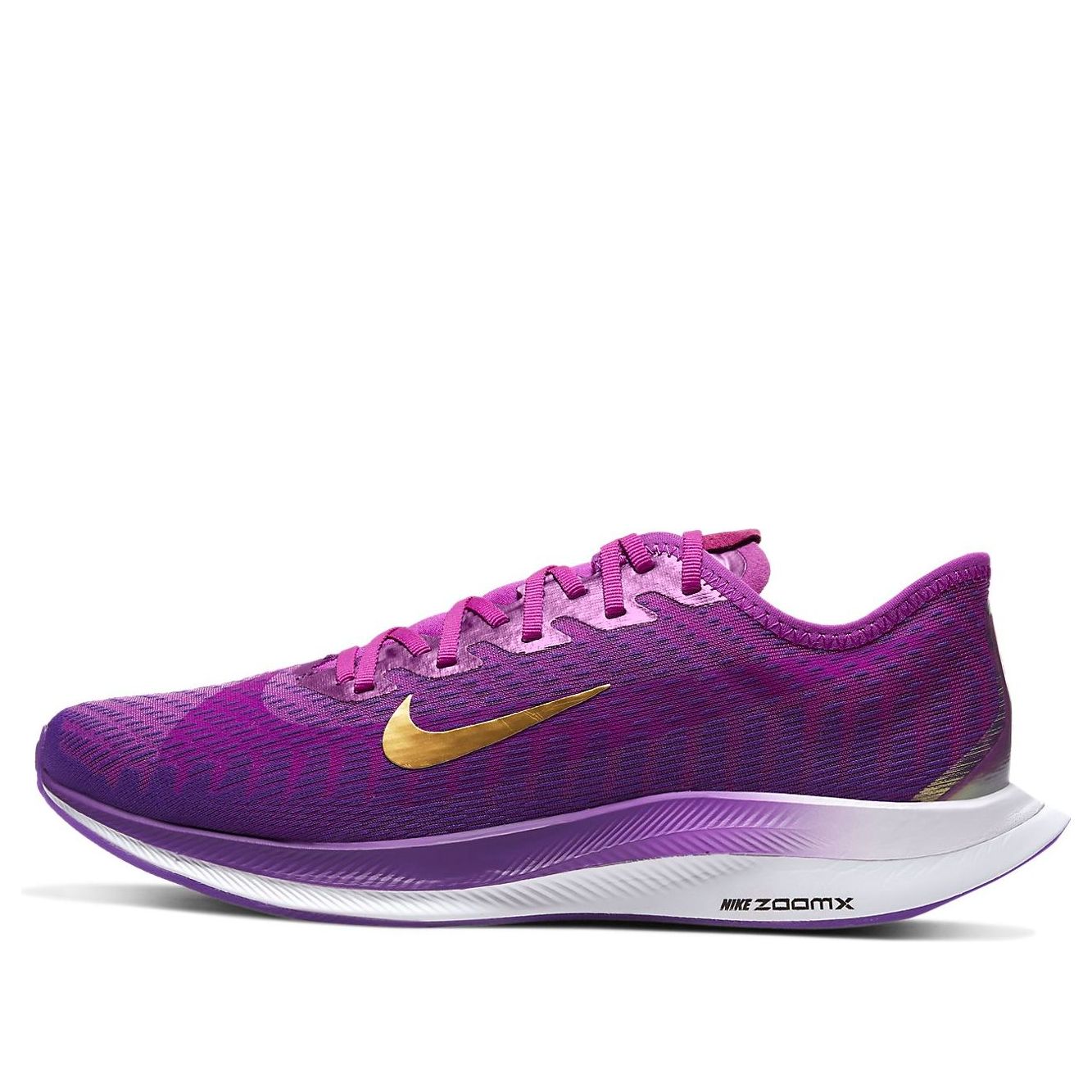 (WMNS) Nike Zoom Pegasus Turbo 2 SE 'Vivid Purple' BV7757-500