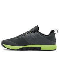 Under Armour Tribase Thrive Sports Shoes Gray/Green 3021293-106
