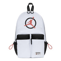 (GS) Air Jordan MVP Backpack 'White' FQ0797-100