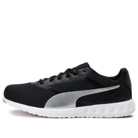 PUMA Convex Pro Black Low Tops 193193-04