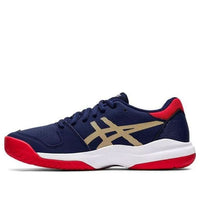 (GS) ASICS Gel Game 7 'Peacoat' 1044A008-400