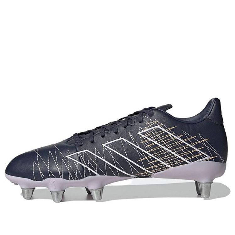 adidas Kakari Elite SG Boots 'Blue Purple' HQ1244