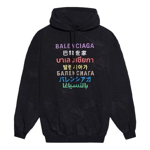 (WMNS) Balenciaga Multi-Color Logo Printing Hoodie Black 578135TJVI62771