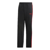 adidas Outdoor Loose Straight Casual Sports Long Pants Red FI1448