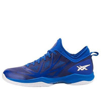ASICS Glide Nova FF 'Illusion Blue' 1061A003-412