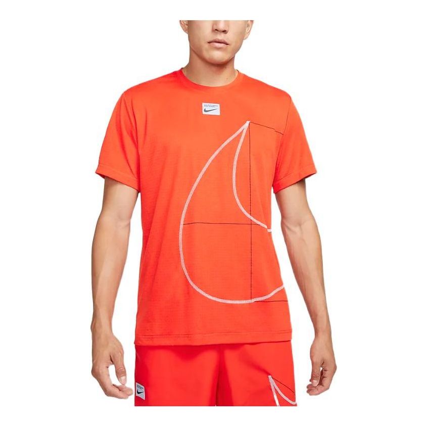Nike Dri-FIT Q5 Short Sleeve Ftiness Top DQ6626-633